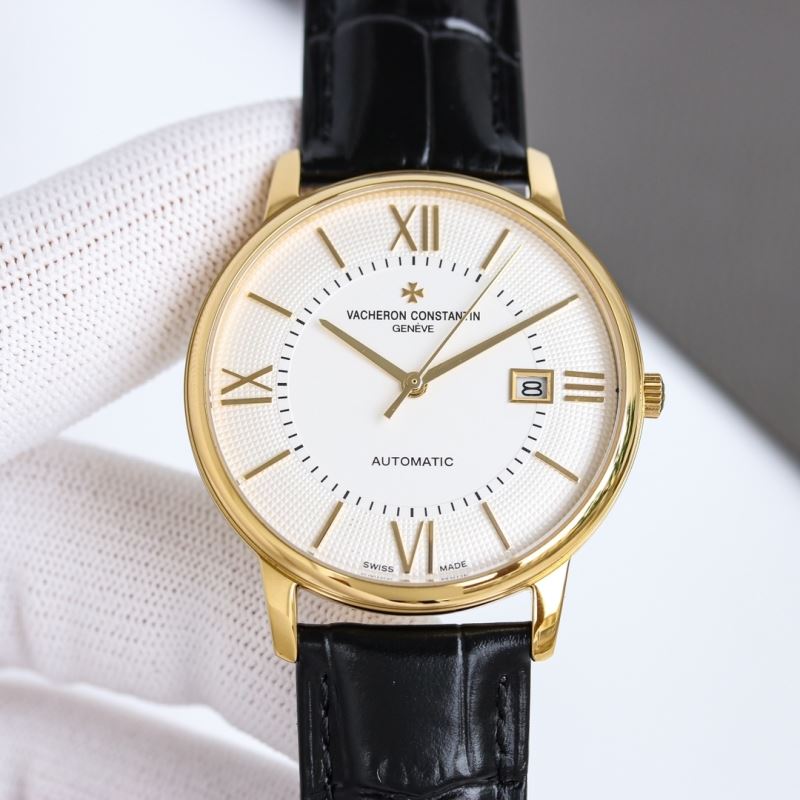 VACHERON CONSTANTIN Watches